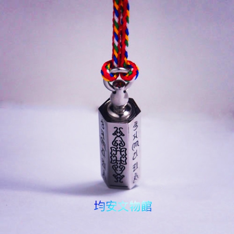 d4a9bc72ae42e077738d0cc4d3ecc6a7