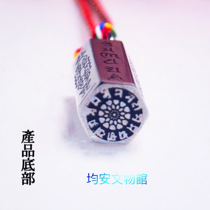 fcf4bb8297452f57f8c044d2f501a443