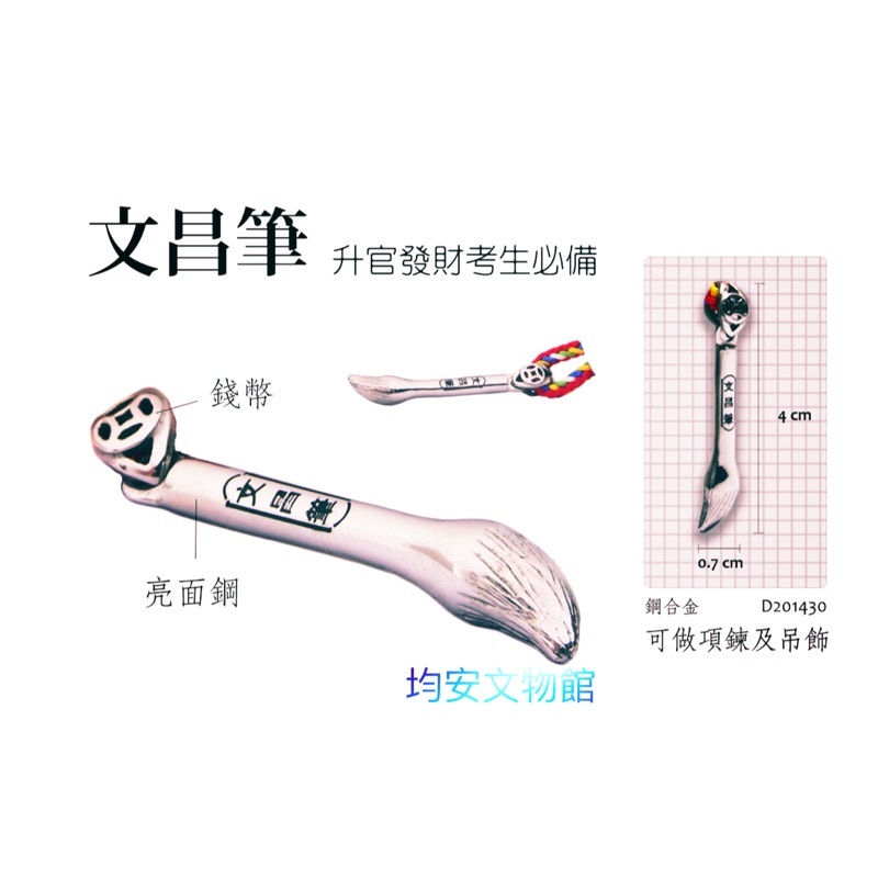 a838fa4c4acea9e4f57dba49b884ab5f