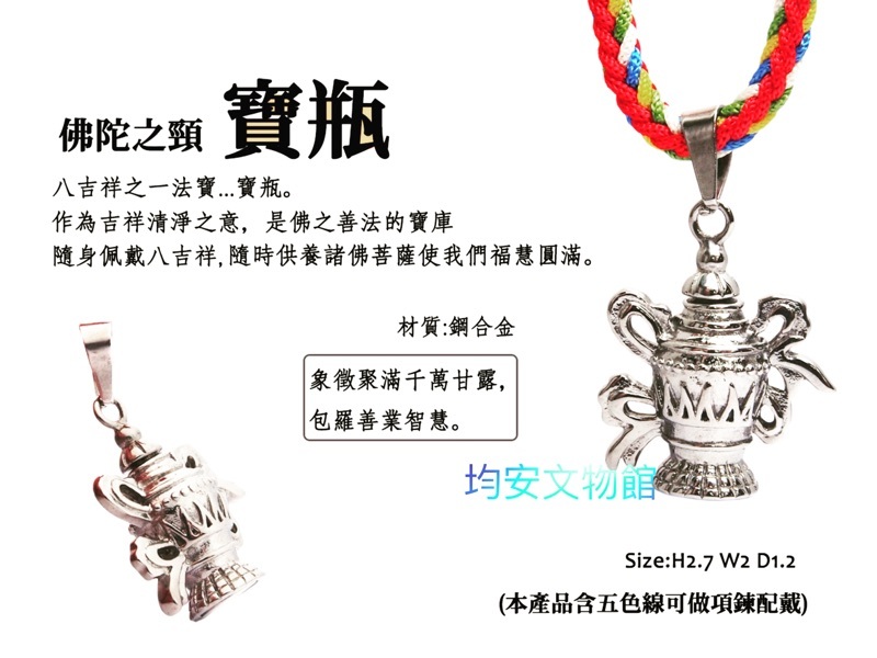 e9a919b1abdd7bffe0771ed18281dd4e