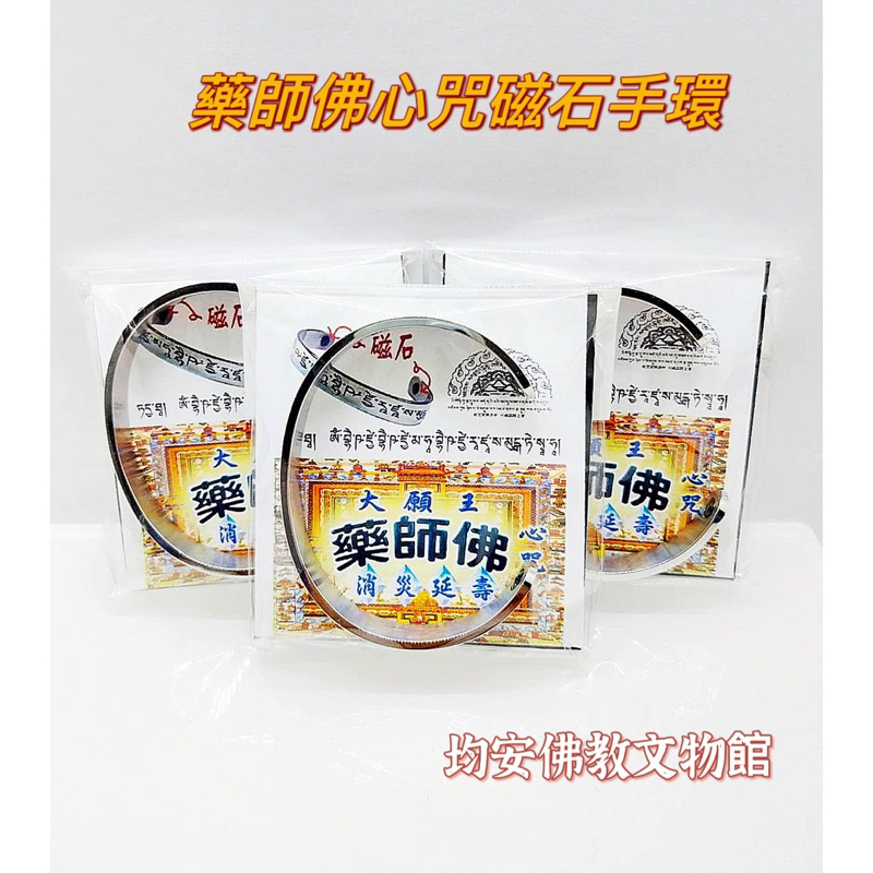 tw-11134207-7r98p-loav8zbmkzgtc5