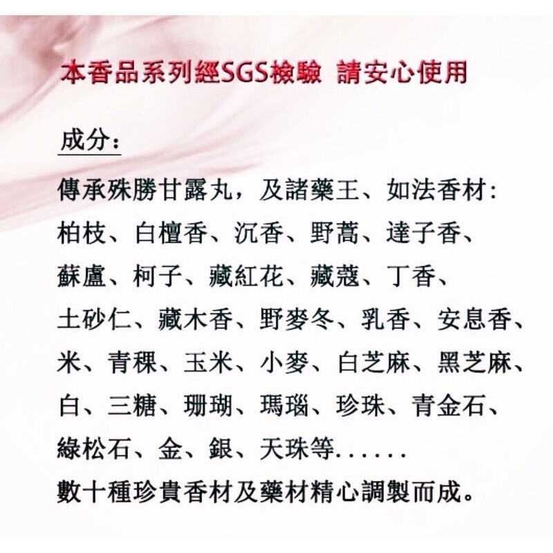 ba8224386fd555a81733dce5dd6c842b