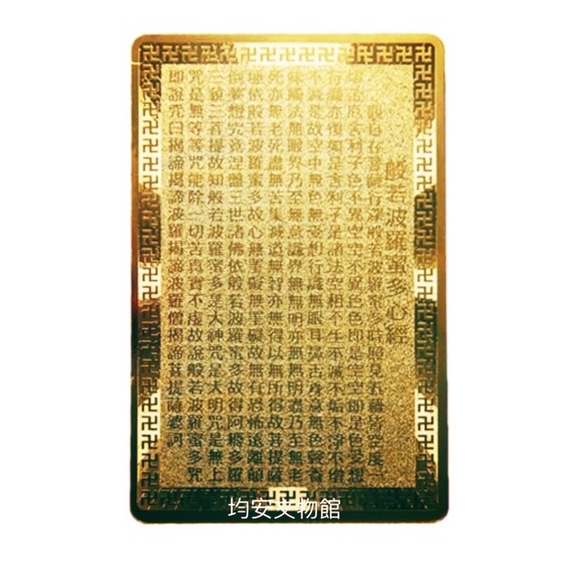 220331038c372446fe82629b311df7b8