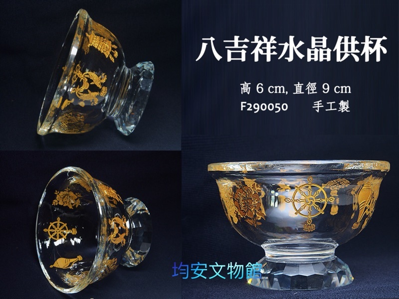 ff81e8dc88e963142fcac063a3cc0111