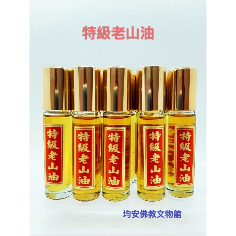 b77fe7ade77c547105b1e696744c1508