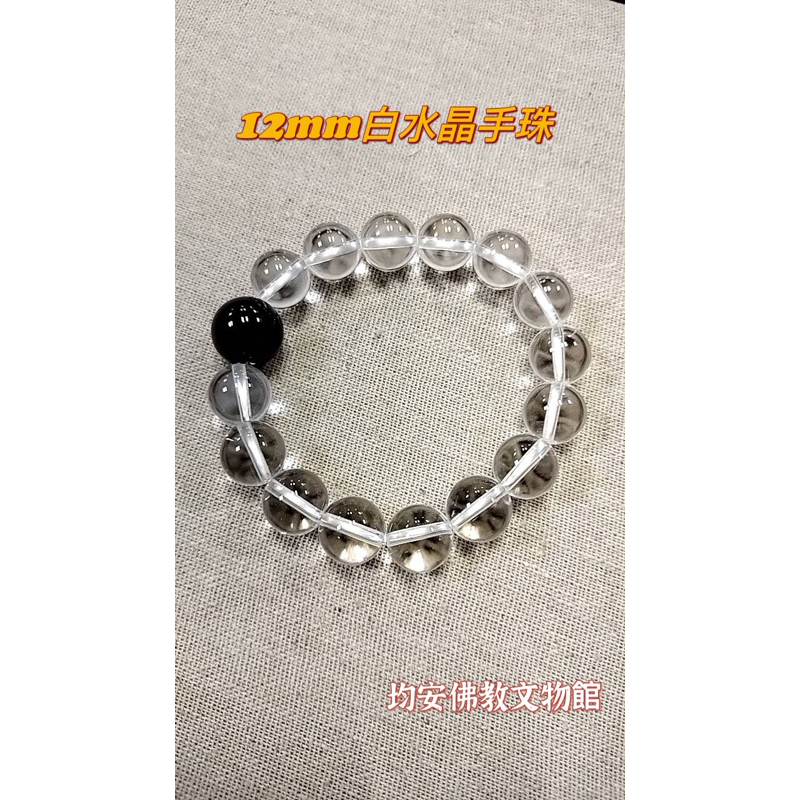 tw-11134207-7r98t-lp93nojrzypf9d