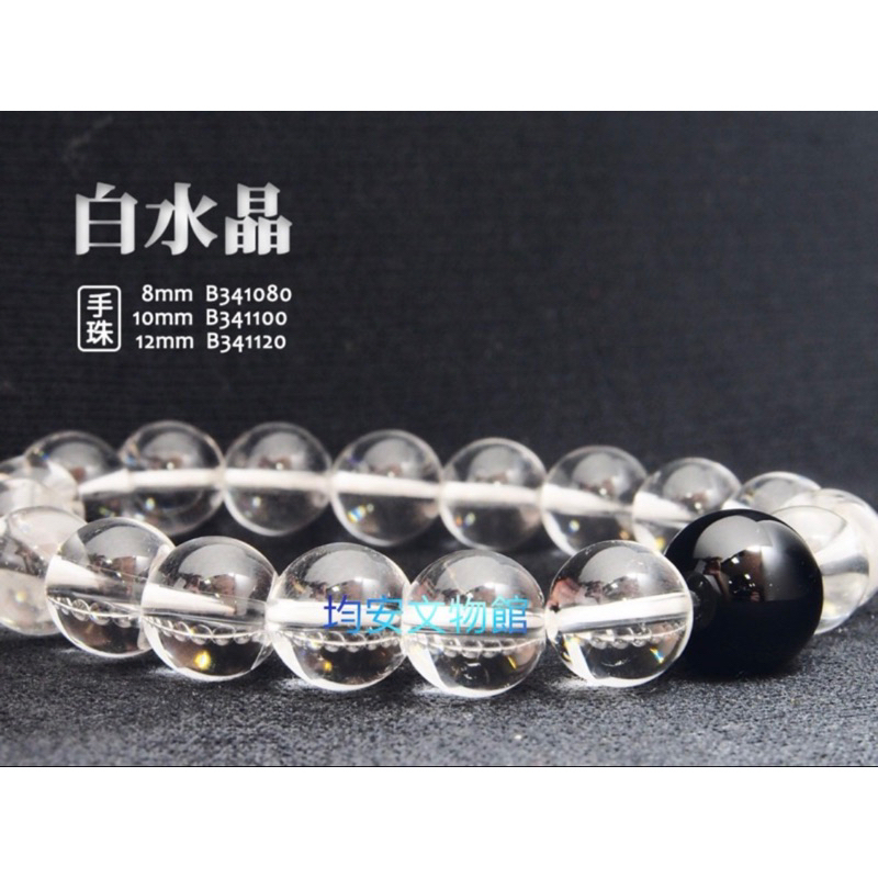tw-11134207-7r98z-lp93pd6v99o714