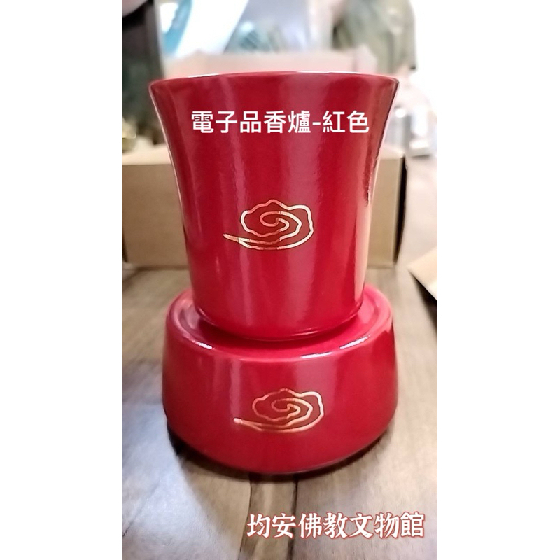 tw-11134207-7r98v-lz5sq7iasfsk74