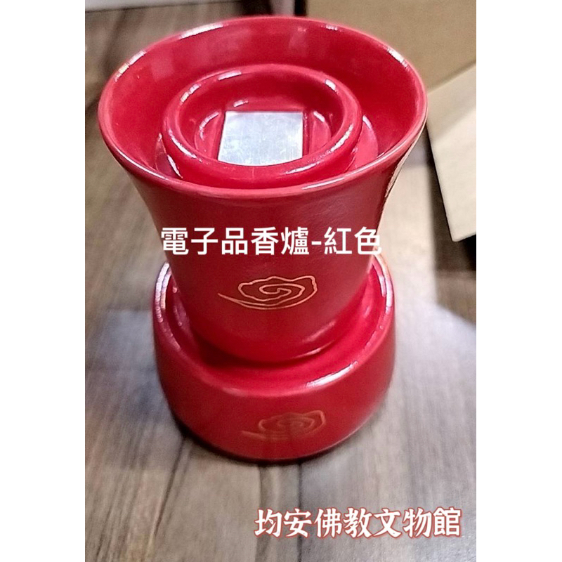 tw-11134207-7r98t-lz5sq7iasftq4d