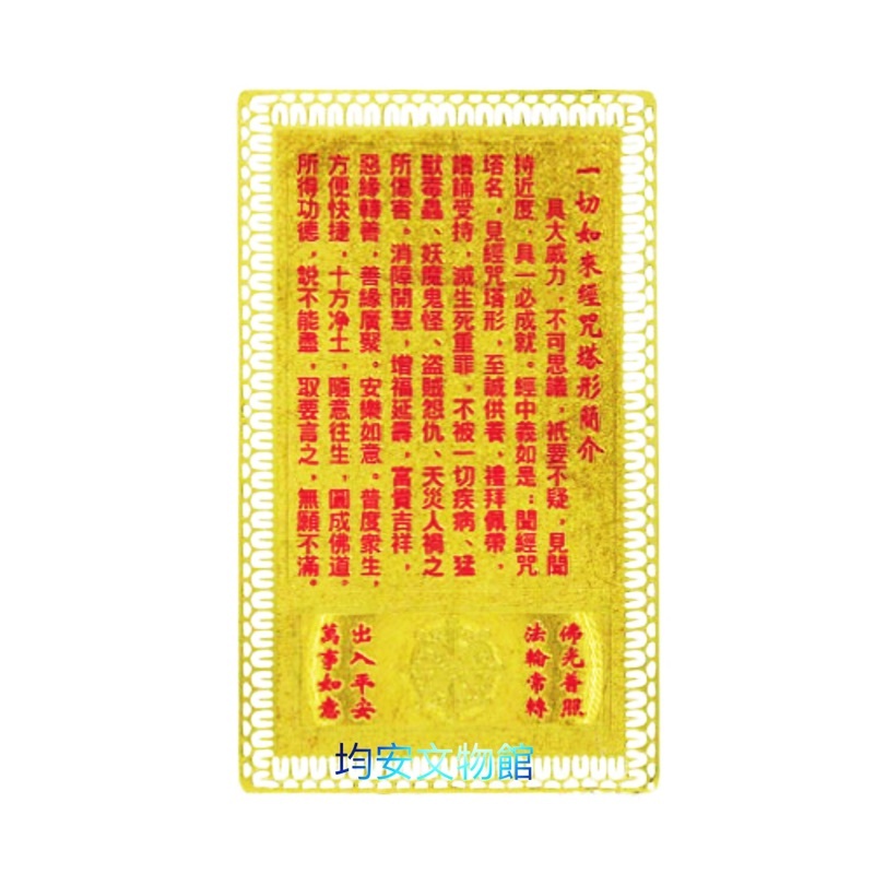91549bee16071ecbf02a1a7bf6068619
