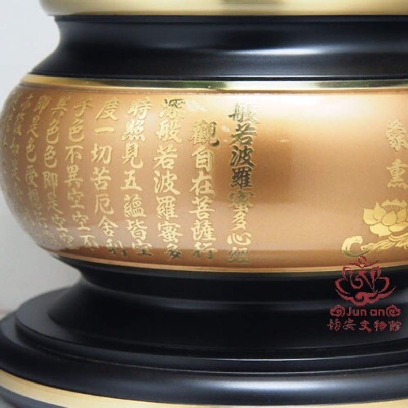 c4176a075995210baf3cae96cfda5ec9