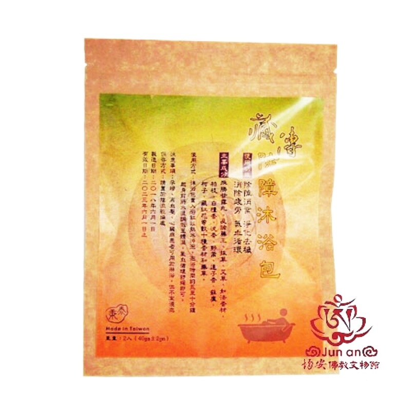 3c42f3d89856ba4077c18b586abe452d
