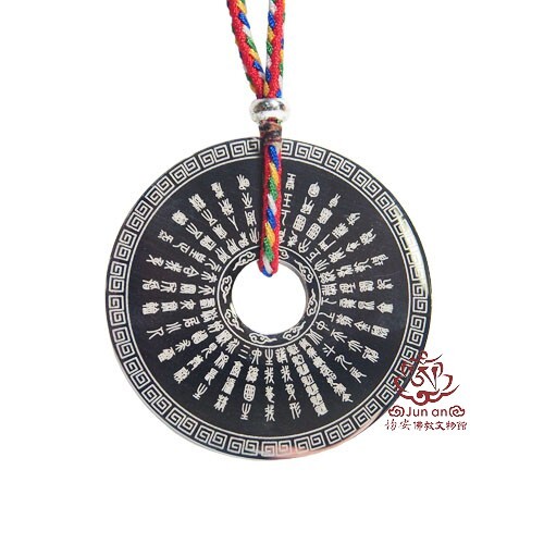 3aed1716d96e5c481c218e69daa15cae