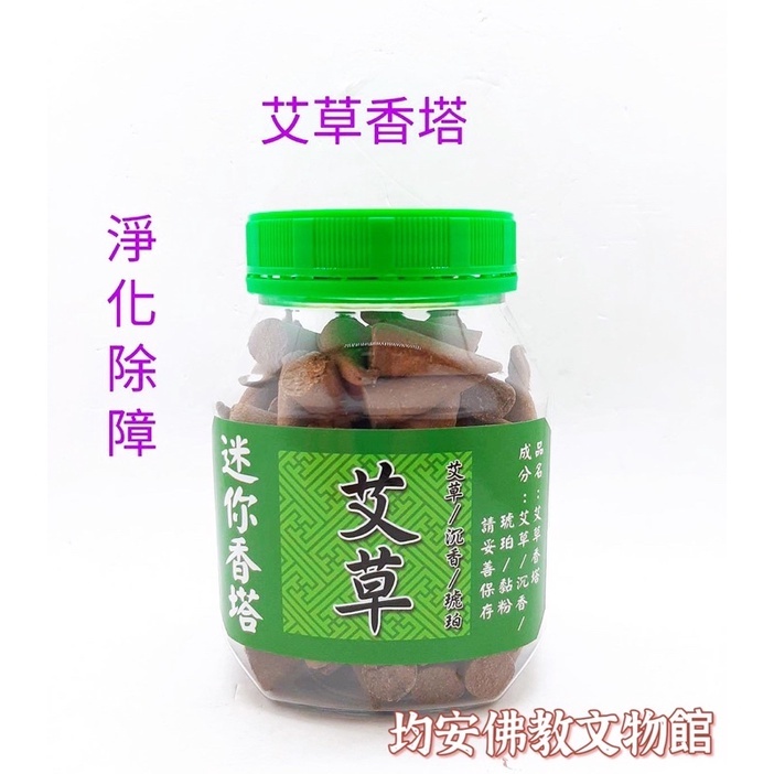 ec498e80a27c42d006785de46fc29b30