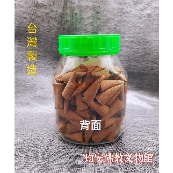 c112becaf7743122dc64a47ac3520714
