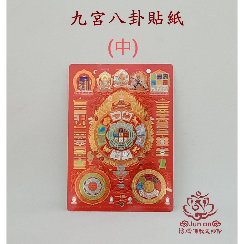 c30408e0422d37bffe1e4909e9539626