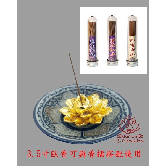31e8036364e0f219eb5131dcee45966e