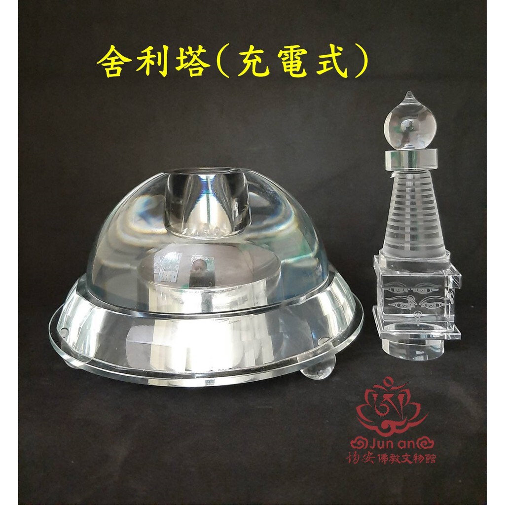 bf6889a71ffebee0628a841848b3cfb0