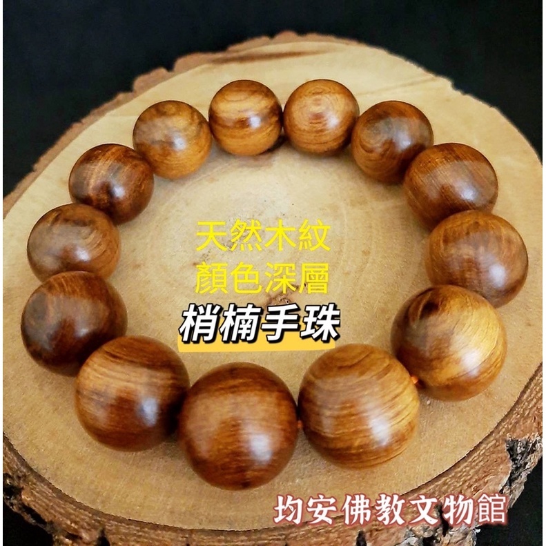 d63ae432e3a0622cb442067fbaadf659
