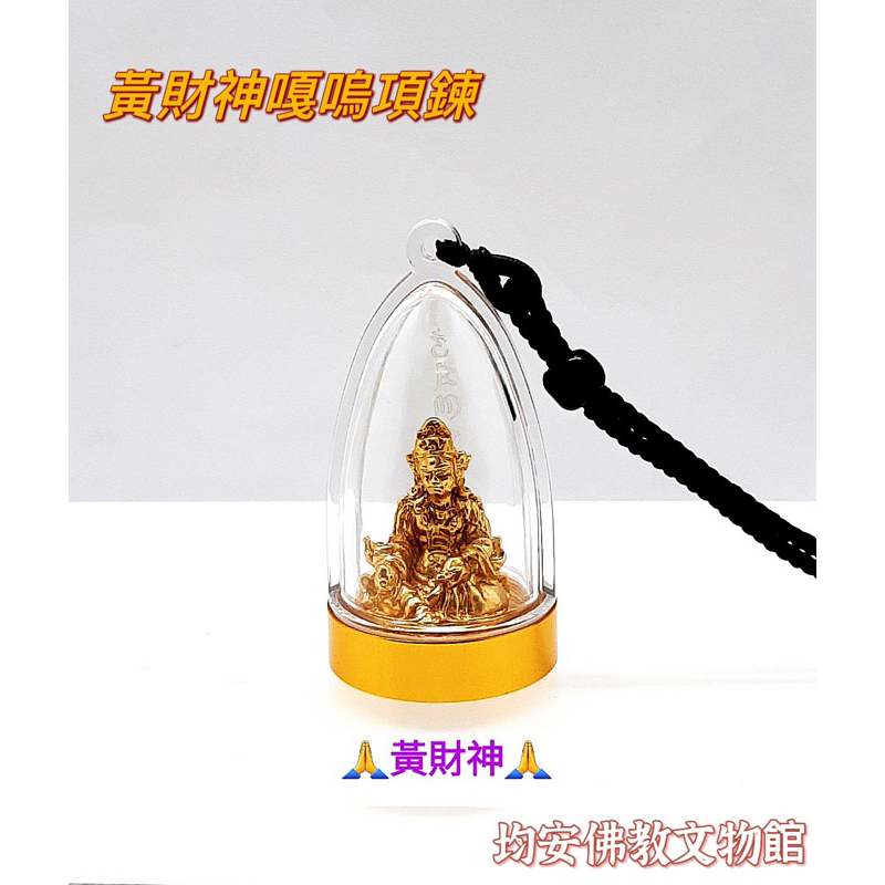 tw-11134207-7qula-lhrfdul78gy60f