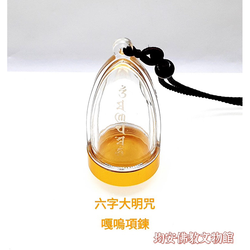tw-11134207-7qula-lhreod4xtbym19