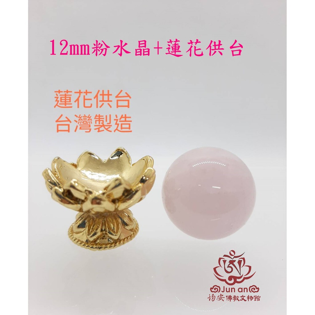 9dfa514ce0472061631aad76555ff70e