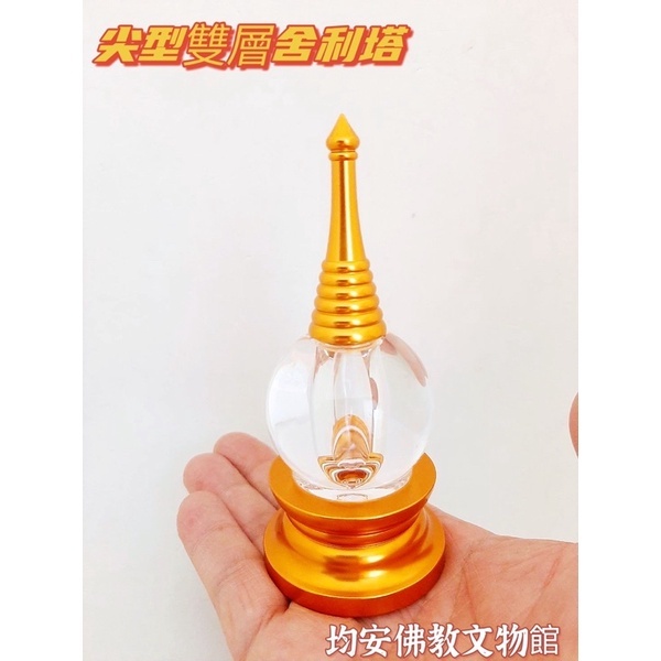 7170ad87e8bac2b39f37ed0022b2179b