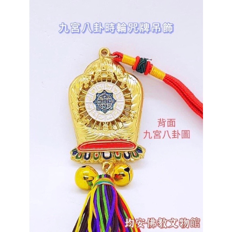 tw-11134207-7qukw-lfm5d1brot1p30