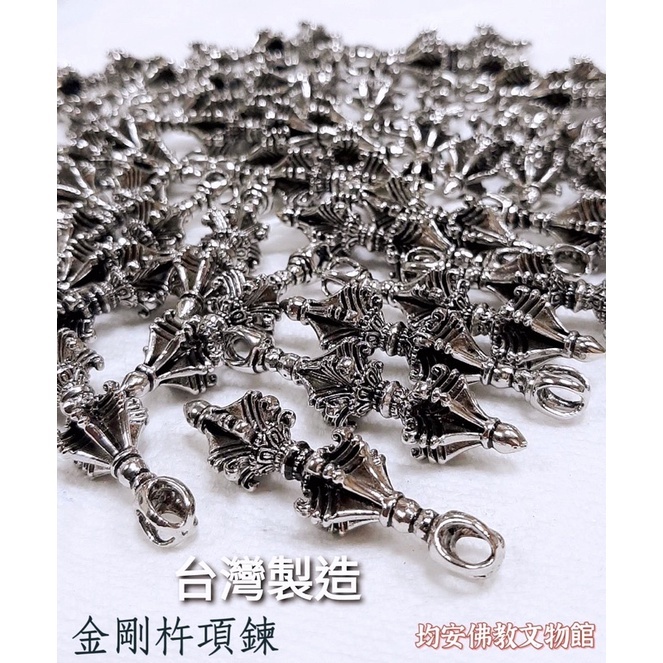 5279e26b4bc1f74d95623c1d9e3860da