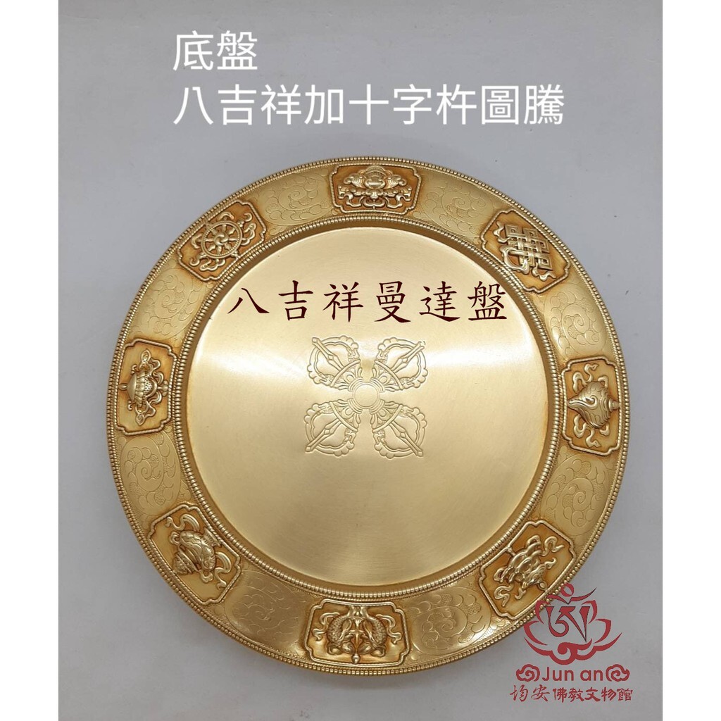 d4dd5686434a4752afb3fac319edb50b