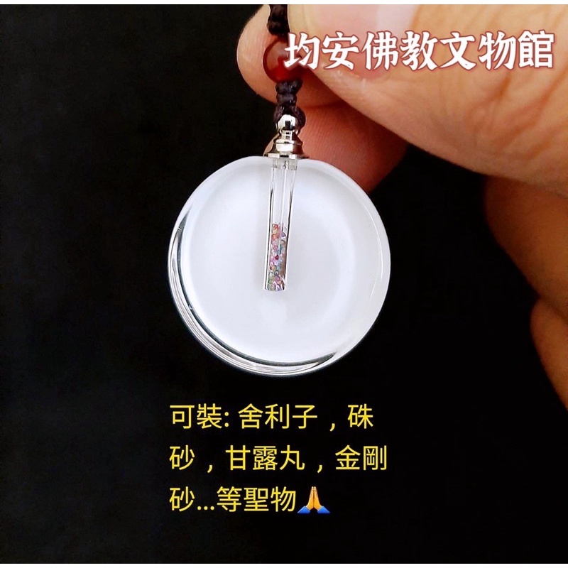 f3ecc926d4bd006cf6274e66983022f5