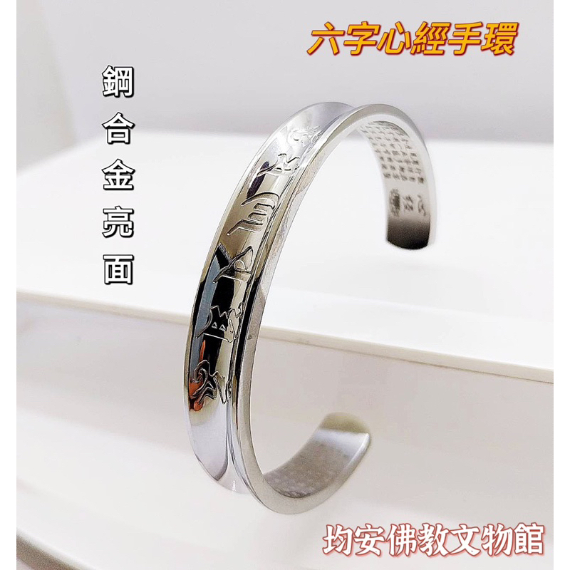 tw-11134207-7r990-lmhdjzhhzst7bb