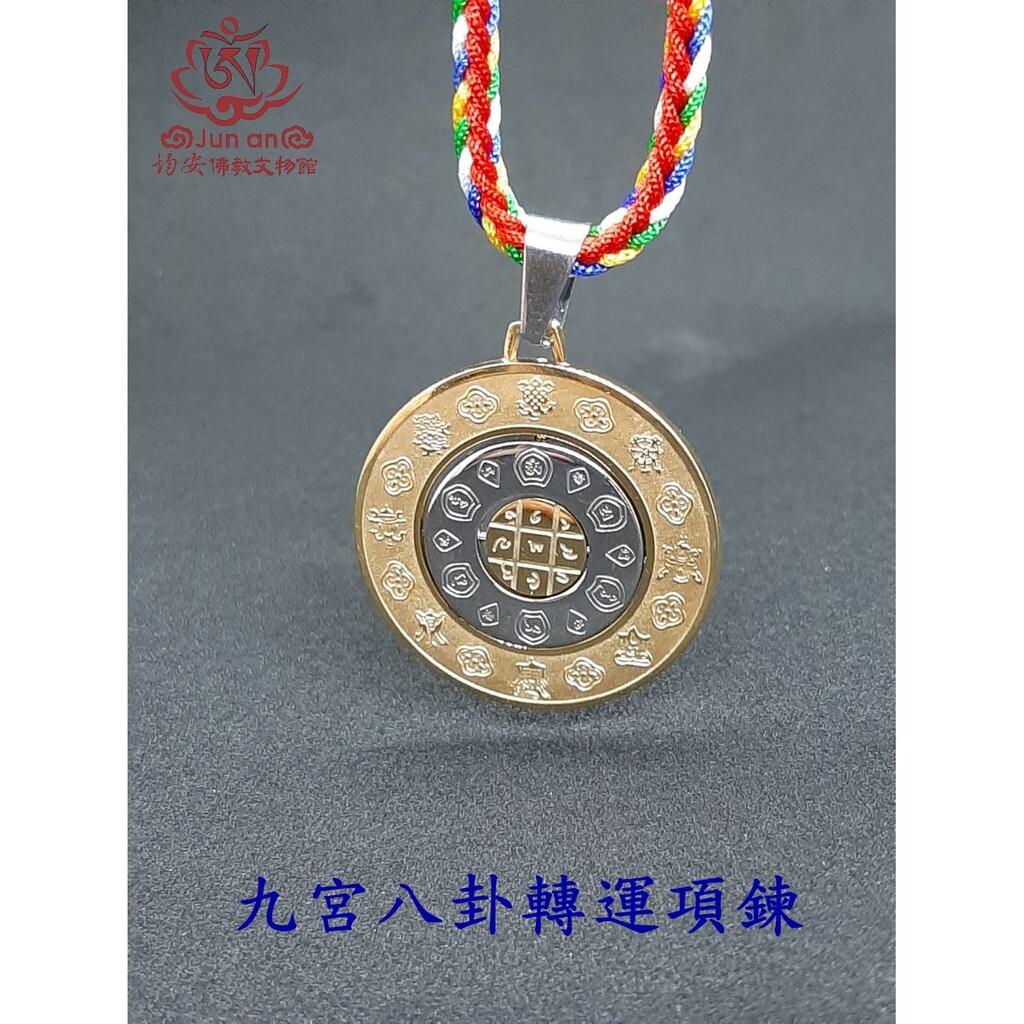 70f755ac585d00862a80933e3bd0a78e