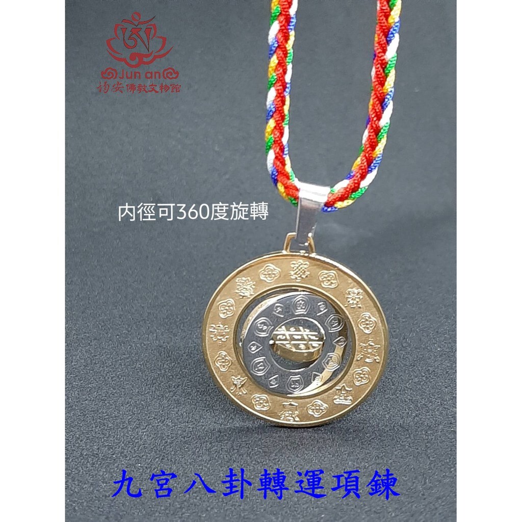 75b2f36f3d87ac76ac60693e884e97b8