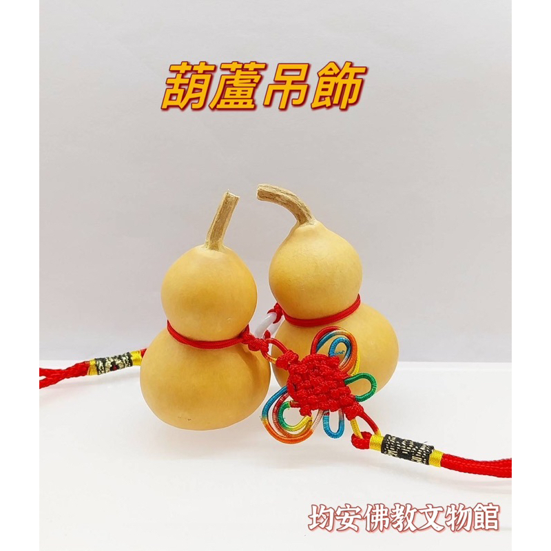 tw-11134207-7qukw-ljtqsc1k49fqa8