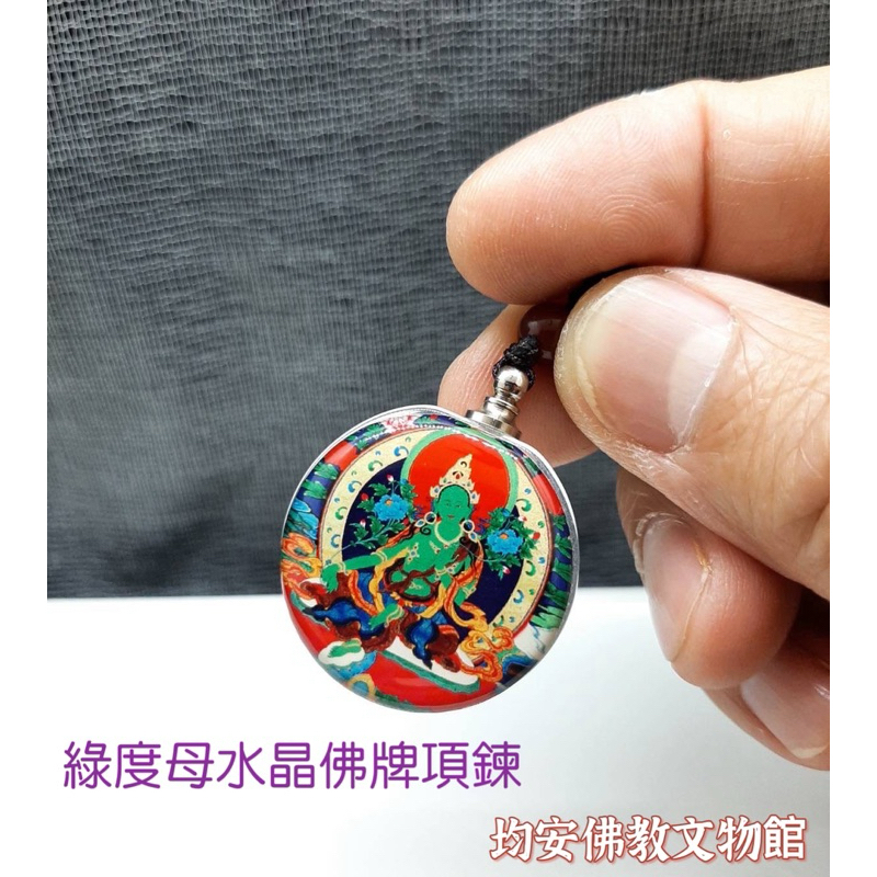 tw-11134207-7r98t-ltqu3fstih0b44