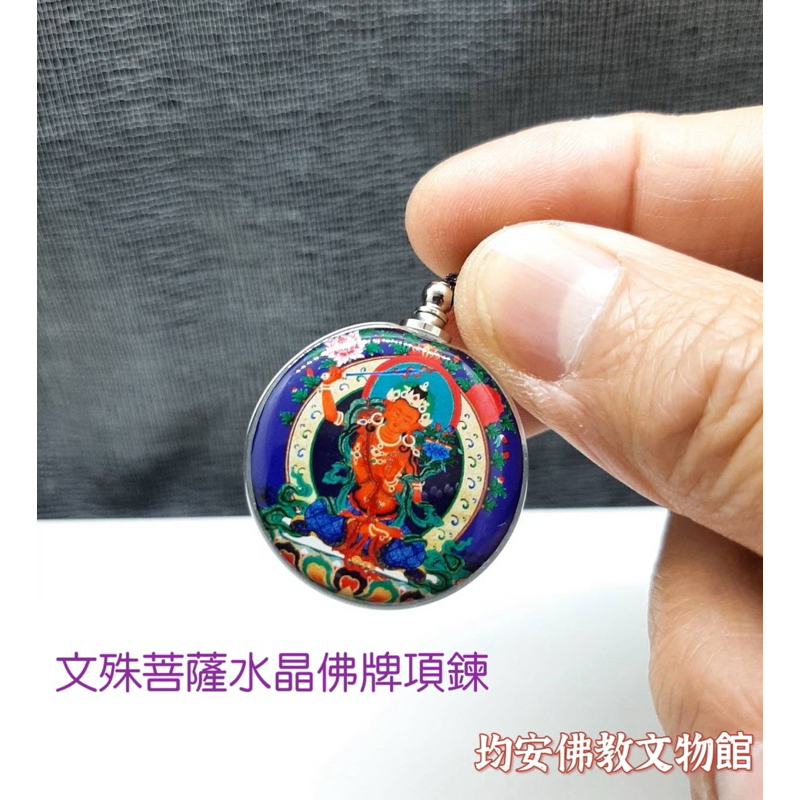 tw-11134207-7r98x-ltqsr8kho8t7c8