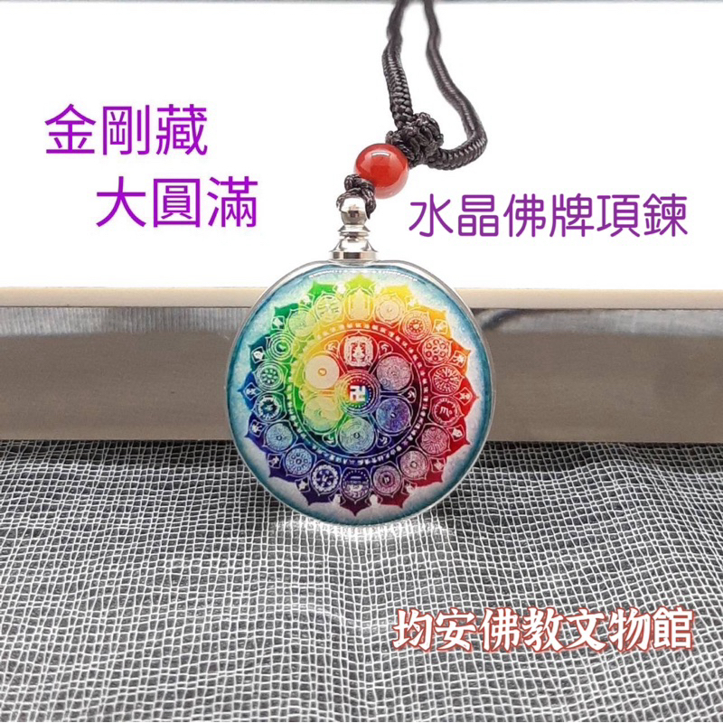 tw-11134207-7r98s-ltqu3fsjhh0v8d