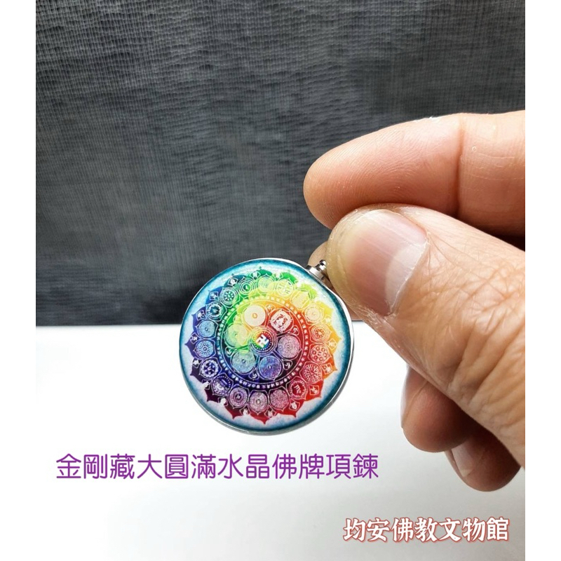 tw-11134207-7r98v-ltqu3fsth2fv93