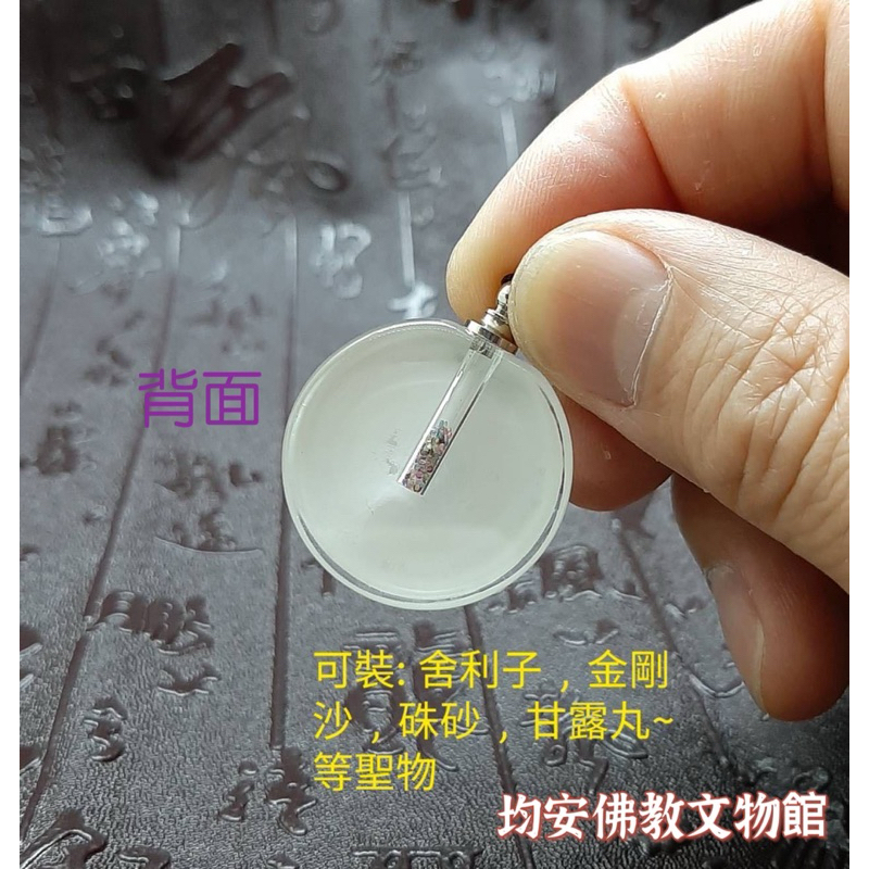 tw-11134207-7r992-ltqsr8kh8skb84