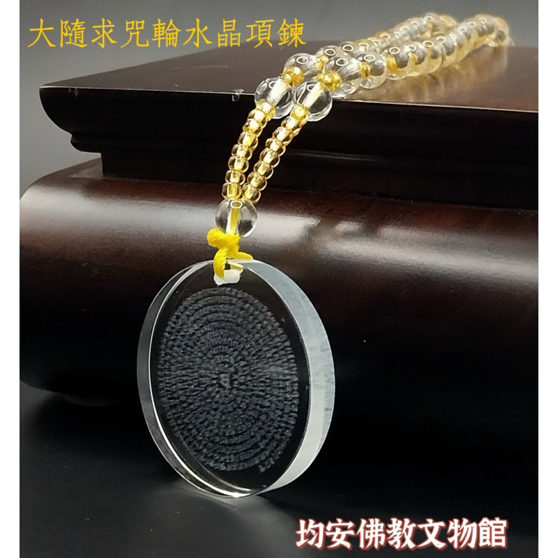 tw-11134207-7r990-lukjg3g4uz92b8