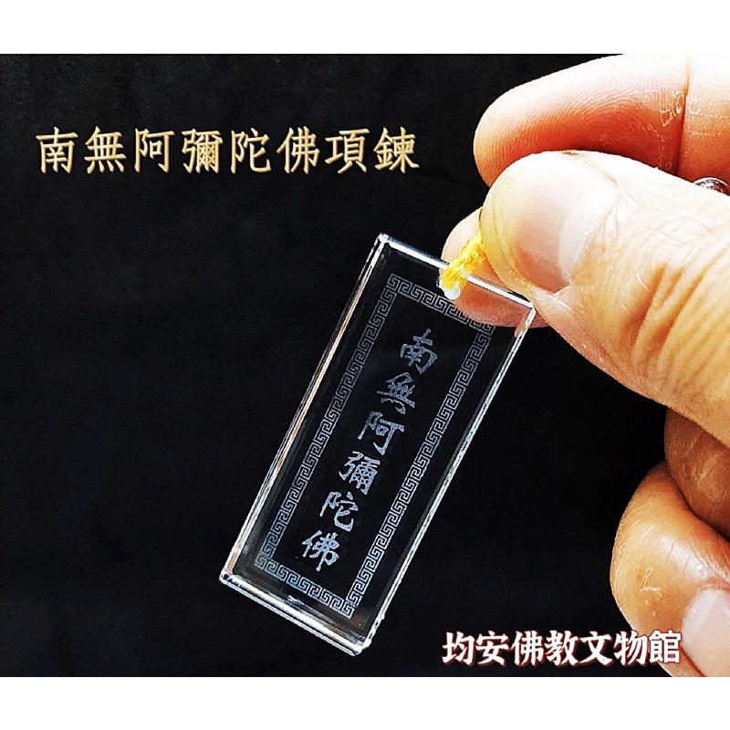 tw-11134207-7qula-lhbc8uf6yrl544