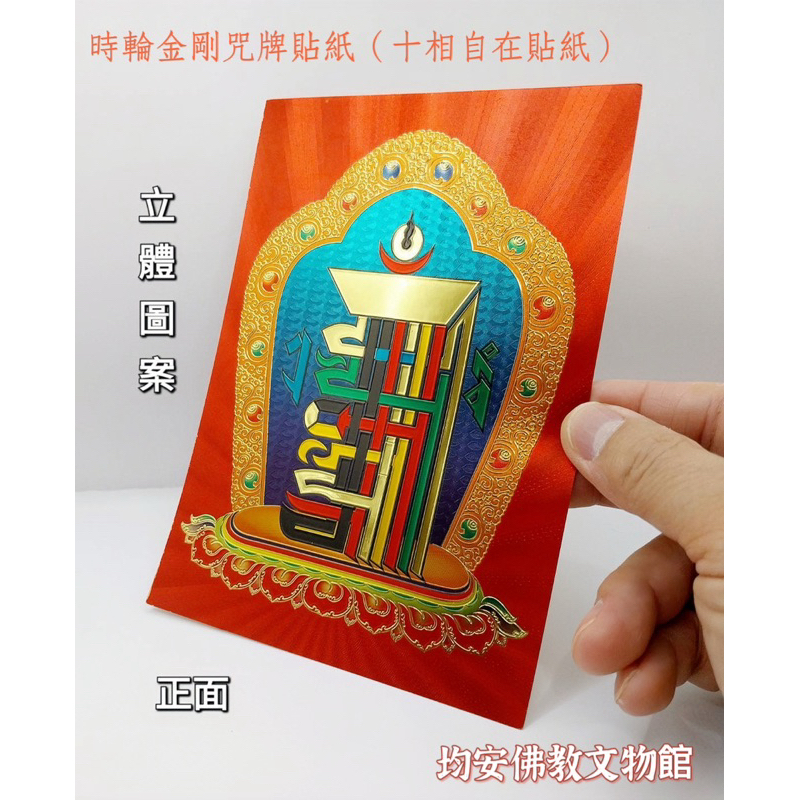 tw-11134207-7r98z-lvpg3yde005z6e