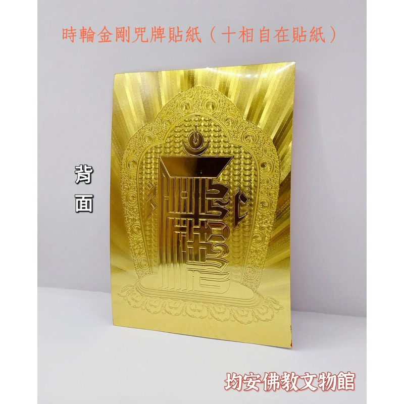 tw-11134207-7r98r-lvpg3ydof1ea24
