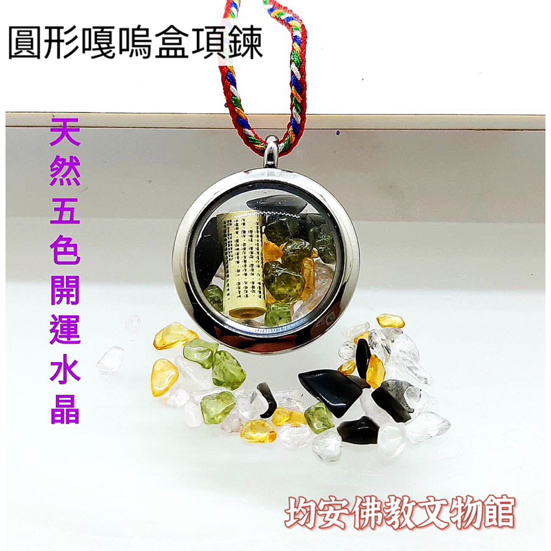 tw-11134207-7qul1-lgm5eh9b2h49c0
