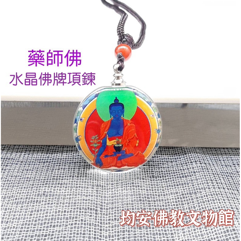 tw-11134207-7r98u-ltqsr8jwsqzf8d