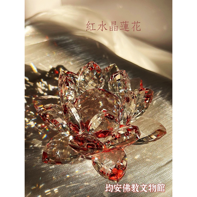 tw-11134207-7r98p-lu67gx7538zx9c