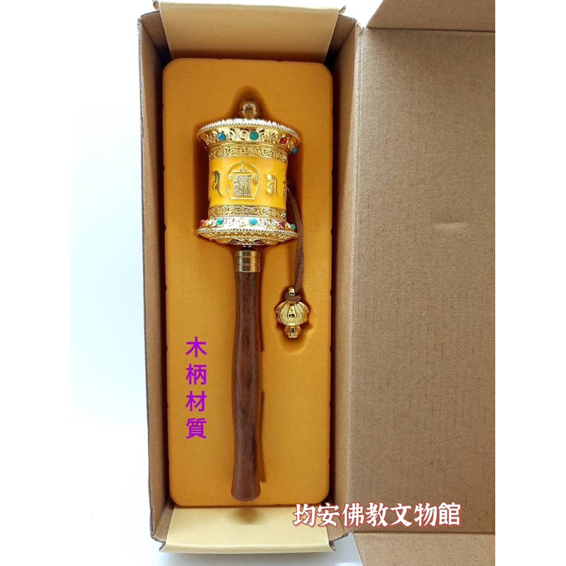 tw-11134207-7qul1-lg4x8wjp05j567
