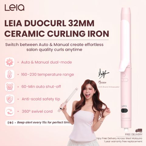 web duocurl主图mizzie