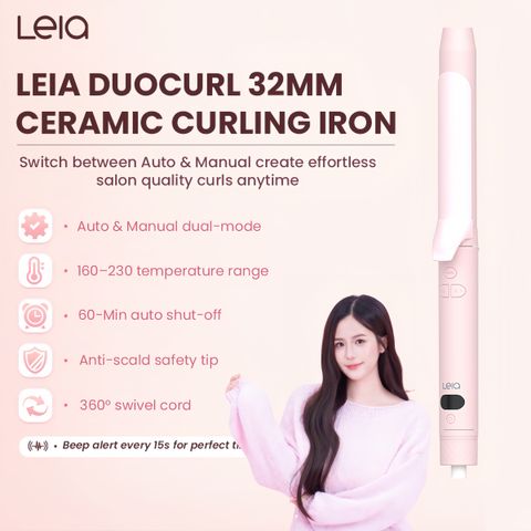 jingen duocurl 主图